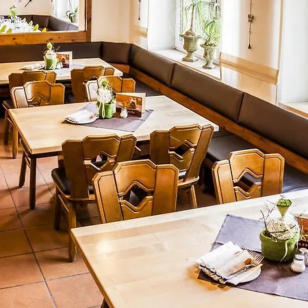 Hotel-restaurant Bauer-keller Hotel 3*